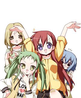 前说!第04集