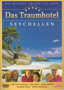 梦想酒店:塞舌尔